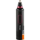 Электробритвы мужские Pioneer BS003