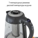 Электрочайники и термопоты JVC JK-KE1710 (серый)