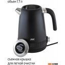 Электрочайники и термопоты JVC JK-KE1730 (черный)