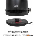 Электрочайники и термопоты JVC JK-KE1730 (черный)