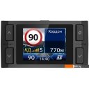 Автомобильные видеорегистраторы Neoline Shadow-wi-fi-black Автомобильные видеорегистраторы Neoline Shadow-wi-fi-black