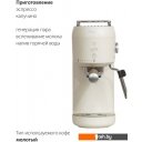 Кофеварки и кофемашины Pioneer CM109P (белый)