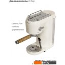 Кофеварки и кофемашины Pioneer CM109P (белый)