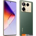 Мобильные телефоны Infinix Note 40 Pro X6850 8GB/256GB (зеленый)