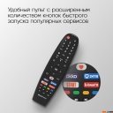 Телевизоры Topdevice Ultra Neo TDTV65CS06U_BK