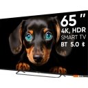 Телевизоры Topdevice Ultra Neo TDTV65CS06U_BK