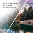 Телевизоры Topdevice Ultra Neo TDTV65CS06U_BK