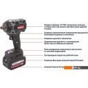 Шуруповерты, гайковерты, электроотвертки Thorvik BBIW12890 (с 2-мя АКБ)