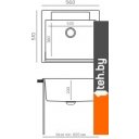 Кухонные мойки Polygran Argo-560 (опал)