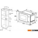 Микроволновые печи Zorg MIO251 S (белый)