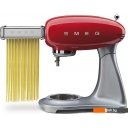 Аксессуары для кухонной техники Smeg SMPC01