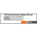 Радиаторы отопления Kermi Therm X2 Line-Kompakt PLK Тип 22 305x1405