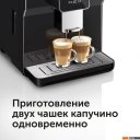 Кофеварки и кофемашины RED Oromia RCM-1580