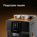 Кофеварки и кофемашины RED Oromia RCM-1580