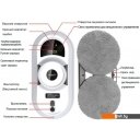 Роботы-пылесосы Hobot 368
