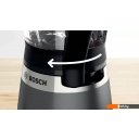 Блендеры Bosch MMB6172S