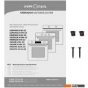 Духовые шкафы Krona Onore 60 WH G2