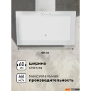 Вытяжки LEX Mio 600 (белый)
