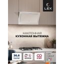 Вытяжки LEX Mio 600 (белый)
