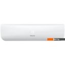 Кондиционеры Hisense Zoom DC Inverter 2023 AS-09UW4RYRKB05