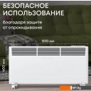 Обогреватели Zeder 20EX-01 Обогреватели Zeder 20EX-01