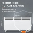 Обогреватели Zeder 20EX-01 Обогреватели Zeder 20EX-01