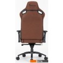 Офисные кресла и стулья Evolution Legend (коричневый)