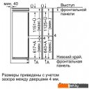 Холодильники Bosch Serie 6 KIS87AF30U