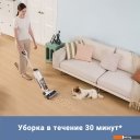 Пылесосы Dreame Trouver Wet and Dry Vacuum K10 Pro BVC-T8