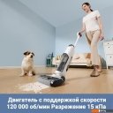 Пылесосы Dreame Trouver Wet and Dry Vacuum K10 Pro BVC-T8