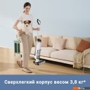 Пылесосы Dreame Trouver Wet and Dry Vacuum K10 Pro BVC-T8