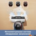 Пылесосы Dreame Trouver Wet and Dry Vacuum K10 Pro BVC-T8