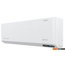 Кондиционеры Royal Clima Fresh Standard Full DC EU Inverter RCI-RFS35HN