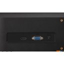 Мониторы ViewSonic VA2432-h