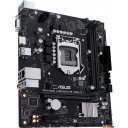 Материнские платы ASUS PRIME H510M-R R2.0-SI