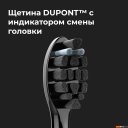 Электрические зубные щетки и ирригаторы Aeno DB6