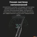 Электрические зубные щетки и ирригаторы Aeno DB6