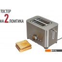 Тостеры Pioneer TS150