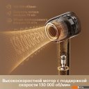 Фены Dreame Miracle AHD9 (золотой, международная версия)