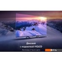 Телевизоры Haier 50 Smart TV S4