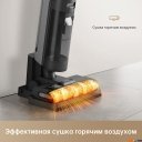 Пылесосы Dreame H12S (международная версия)