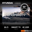Телевизоры Hyundai H-LED55BU7006