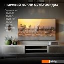 Телевизоры Hyundai H-LED55BU7006