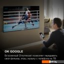 Телевизоры Hyundai H-LED55BU7006