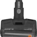 Пылесосы Polaris PVCS 4050 CyclonicPRO (серый)