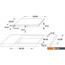 Варочные панели Gorenje ECT643BSC