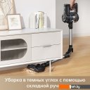 Пылесосы Dreame Trouver Cordless Vacuum Cleaner J10 VJ10A (международная версия) Пылесосы Dreame Trouver Cordless Vacuum Cleaner J10 VJ10A (международная версия)