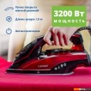 Утюги Zelmer ZIR3210 Performance