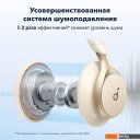 Наушники и гарнитуры Anker Soundcore Space One (бежевый)