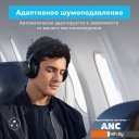 Наушники и гарнитуры Anker Soundcore Space One (черный)